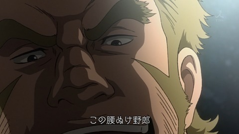 メガロボクス 第11話 感想 ついにあの台詞が あにこ便 メガロボクス 第11話 感想 ついにあの台詞が あにこ便