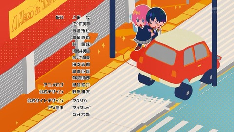 ANCB003297
