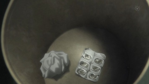 ancb003094
