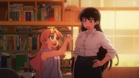 ancb001336