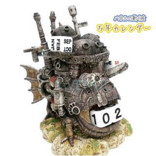 金曜ロードショー 千と千尋の神隠し 6