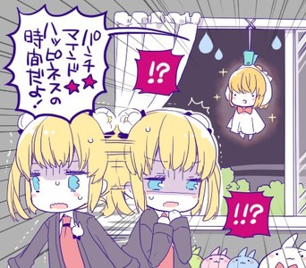 あんハピ 第11話 感想 サバイバル林間学校 あにこ便