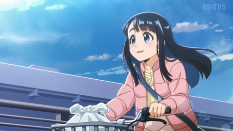 ANCB001714