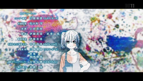 ANCB003008