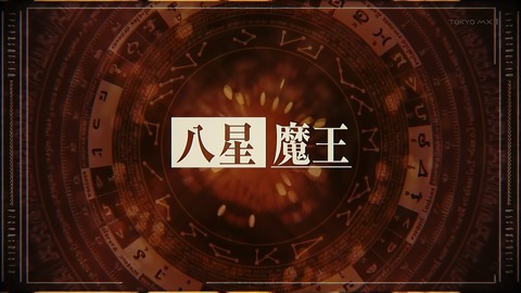 ancb00618
