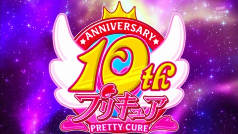 ハピネスチャージプリキュア 11話 感想 040