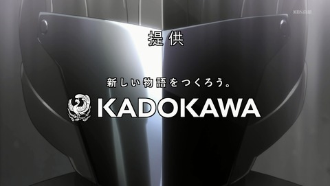 シュタインズ・ゲート ゼロ 7話 感想 02