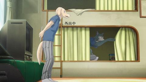 BEASTARS 7話 感想 0228