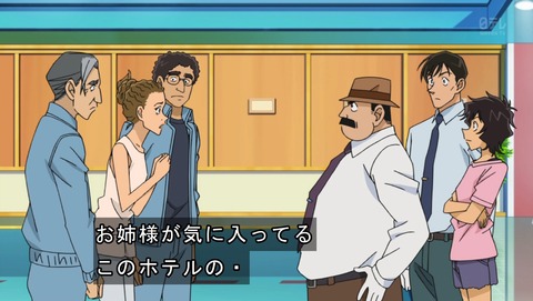 ancb03769