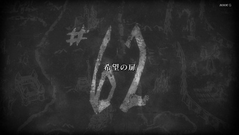 ANCB003280