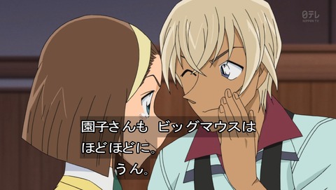 ancb01157