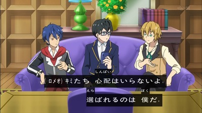 レディジュエルペット 14話 感想 395