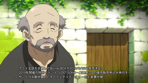 ancb00197