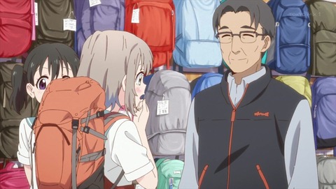 ヤマノススメ4期 11話 感想 1999