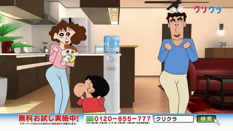 ANCB002130