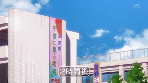 ANCB002656
