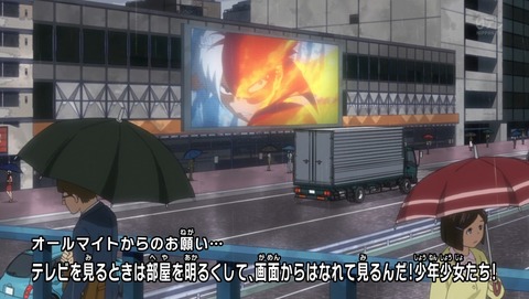 ancb00578