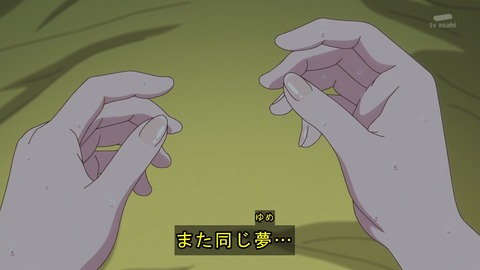 ancb01375
