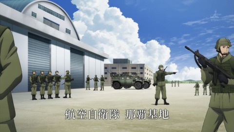 魔法少女特殊戦あすか 9話 感想 0126