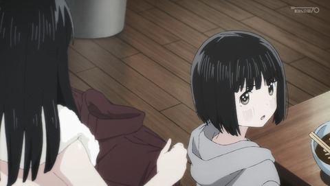 ANCB001718