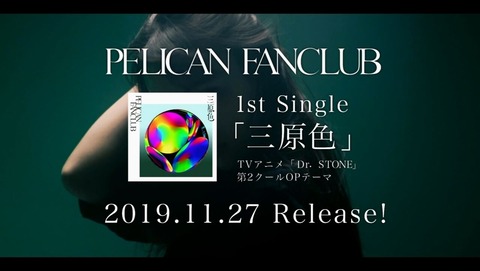 ancb002654