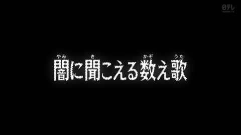 ancb01313