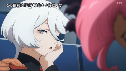ANCB000658