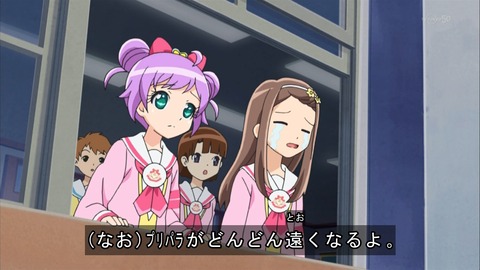 プリパラ 24話 突っ込みどころの数ヤバイｗｗｗ校長の年齢キタ 感想 画像まとめ あにこ便