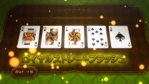 マギアレコード 6話 感想 0153