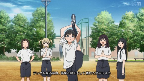 明日ちゃんのセーラー服 3話 感想 部活はもう決めた? 09