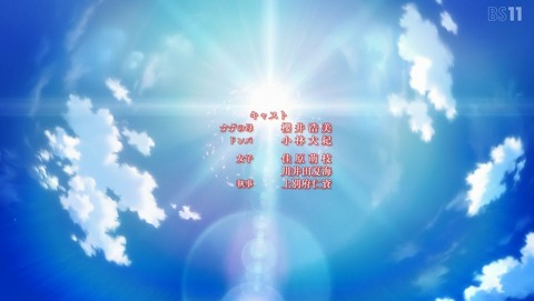 ANCB003210
