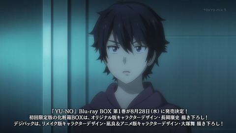 ancb00262