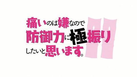 ancb00724