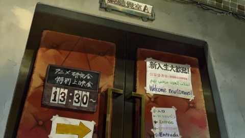 ancb000816