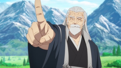 片田舎のおっさん、剣聖になる おっさん剣聖 1話 感想 片田舎のおっさん、首都に行く 80