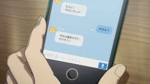 ancb01317