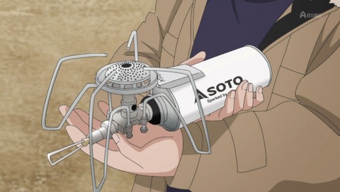 ふたりソロキャンプ 4話 感想 キャンプに行って、何するの？ 83