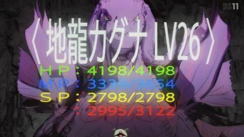 ANCB002313