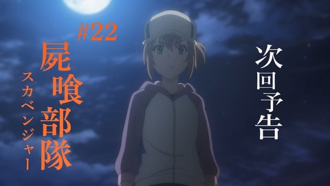 ANCB003570