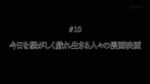 ksgiga19858