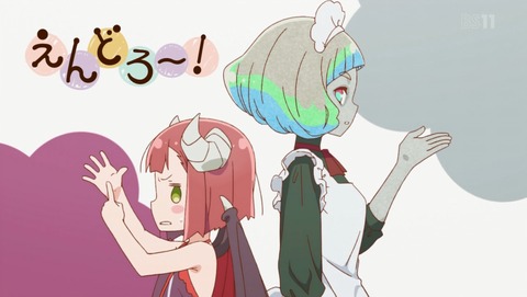 ANCB001278
