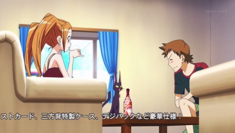 ancb02175