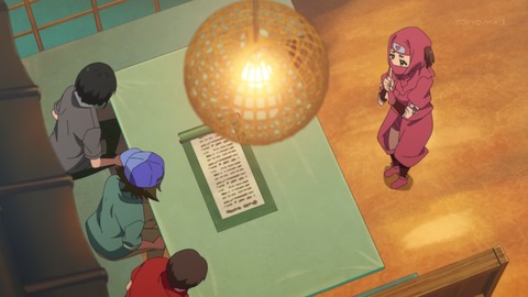 ancb00216