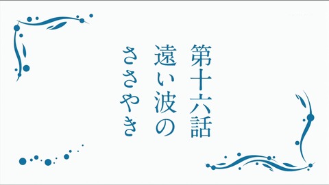 ancb04743