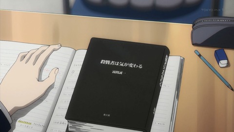 ancb00419