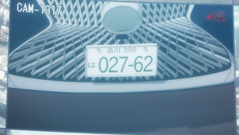 ancb001099