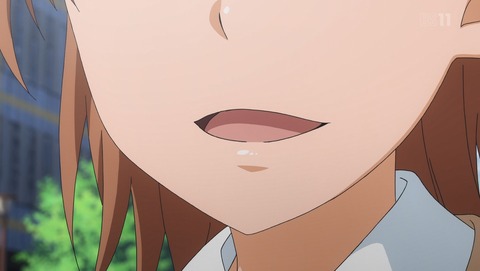ANCB001262