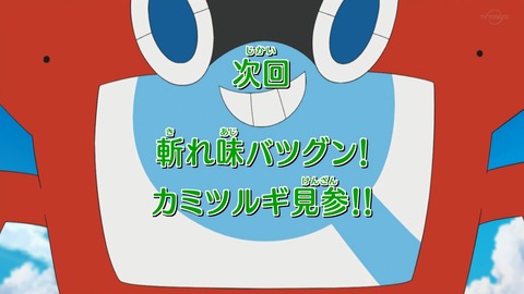 ancb03838