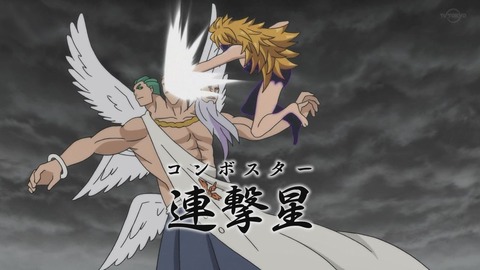 七つの大罪 神々の逆鱗 4話 感想 114