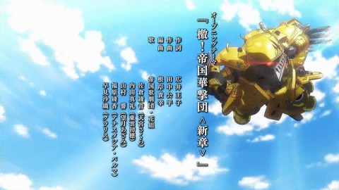 ancb00053